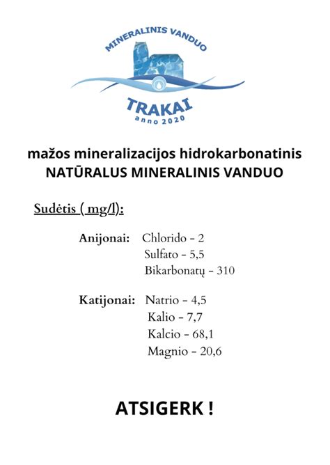 Nanotechnologijos vandens valyme
