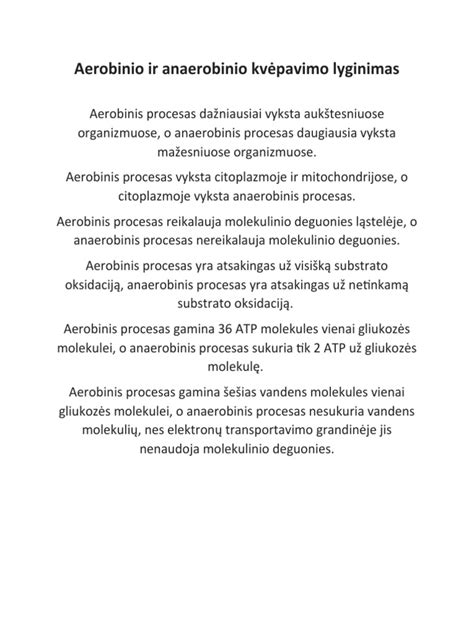 Anaerobinio reaktoriaus schema