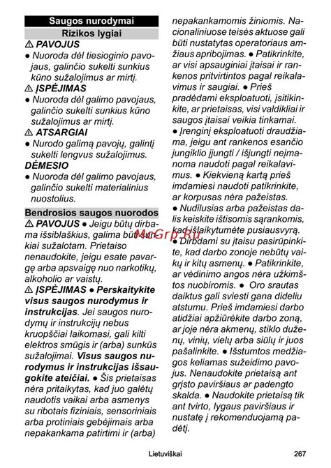 Saugos nurodymai naudojant UV-C lempas