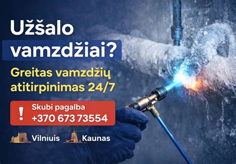 Užšalusių vamzdžių schema