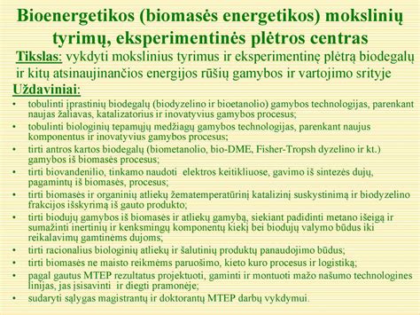 Pramoninių dujų panaudojimo schematinė diagrama