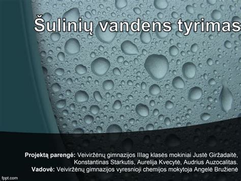 Šulinių vandens tyrimas