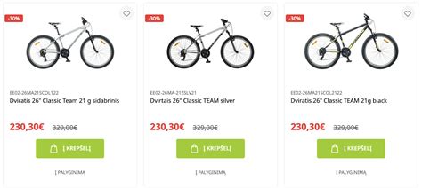 Aliuminio ir anglies pluošto dviračių rėmų palyginimas