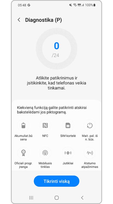 Adblock naršyklės vartotojo sąsaja