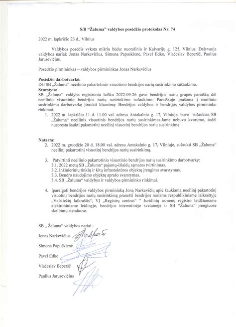Antstolio fakto fiksavimo protokolas