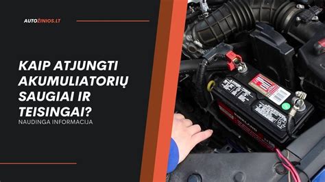 Automobilio akumuliatoriaus ir oro filtro schemos