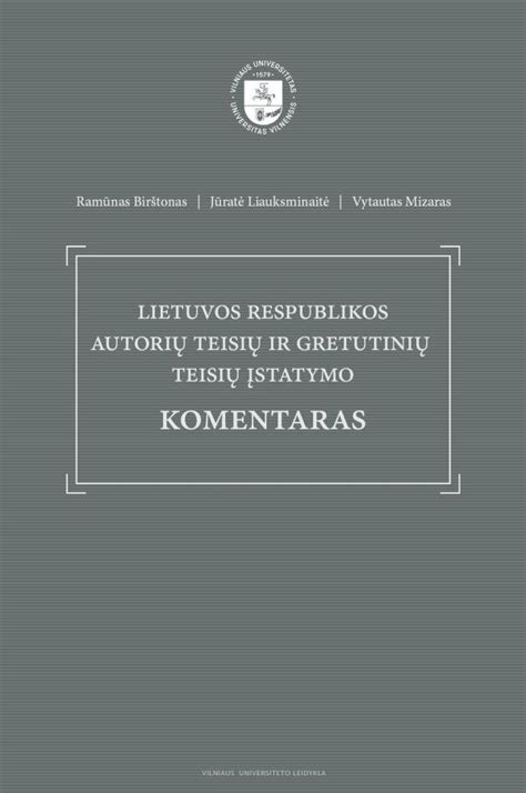 Autorių teisių apsaugos principai