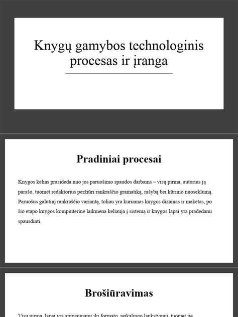 gamybos procesas ir techninė įranga