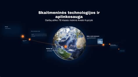 AAO technologijos schema