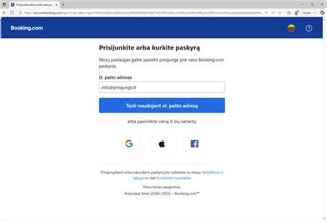 Ekranvaizdis, vaizduojantis SPAM karantino sąsają su blokuotų laiškų sąrašu
