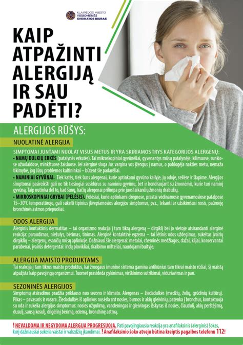 Alergijos simptomų mažinimas salono filtru