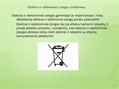 Simbolis, nurodantis perdirbimą