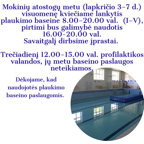 Baseino plaukimo srovė