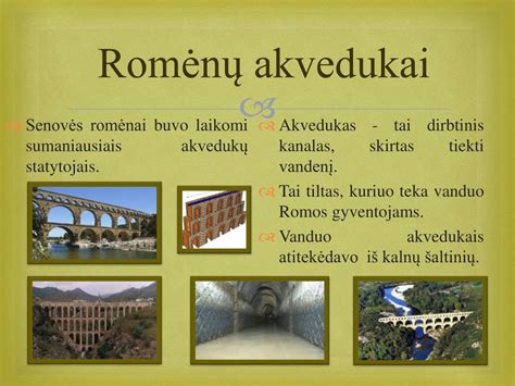 Senovės Romos akvedukas su variniais vamzdžiais