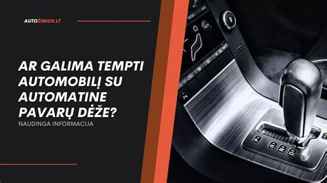 Automobilio variklio skyrius su matoma automatine pavarų dėže