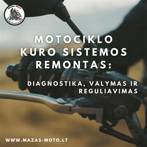 Motociklo kuro sistemos schema