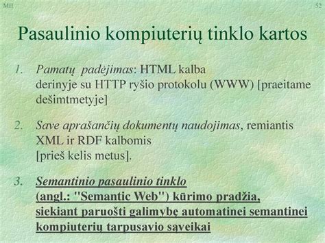 Schematinis tinklo filtro su ritėmis ir kondensatoriais pavaizdavimas