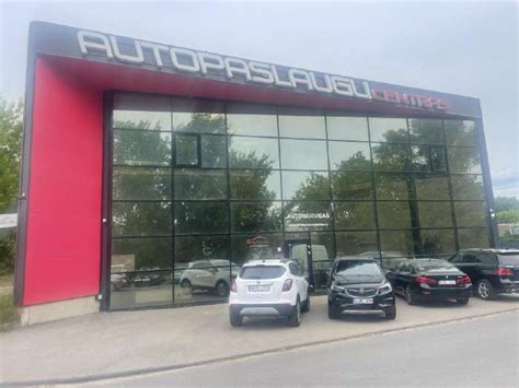 Autura serviso logotipas ir adresas